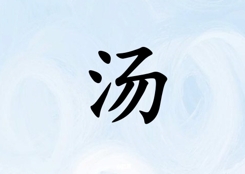 ՜ŮЌˮ_՜Ůˮ100