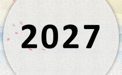 2027ʲô2027ʲôФ