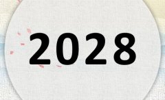 2028ʲô2028ʲôФꣿ
