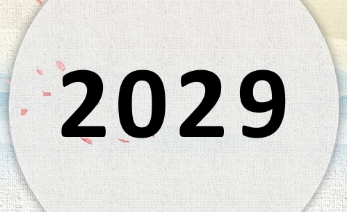 2029ʲô2029ʲôФꣿ