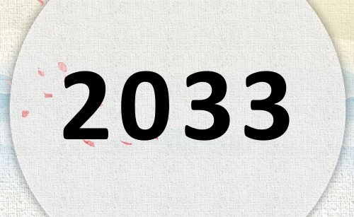 2033ʲô2033ʲôФ