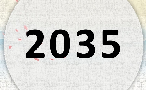 2035ʲô2035ʲôФ