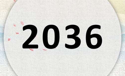 2036ʲô2036ʲôФ