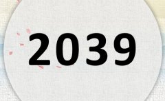 2039ʲô2039ʲôФꣿ
