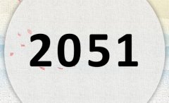 2051ʲô2051ʲôФꣿ