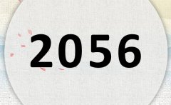 2056ʲô2056ʲôФꣿ